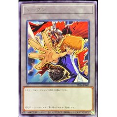 城之内トークン/レア【トークン】《TK04-JP003》 じょうのうちとーくん