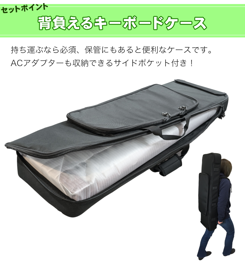 Yamaha NP12デジタルキーボード【土日発送】 Yamaha NP12デジタル