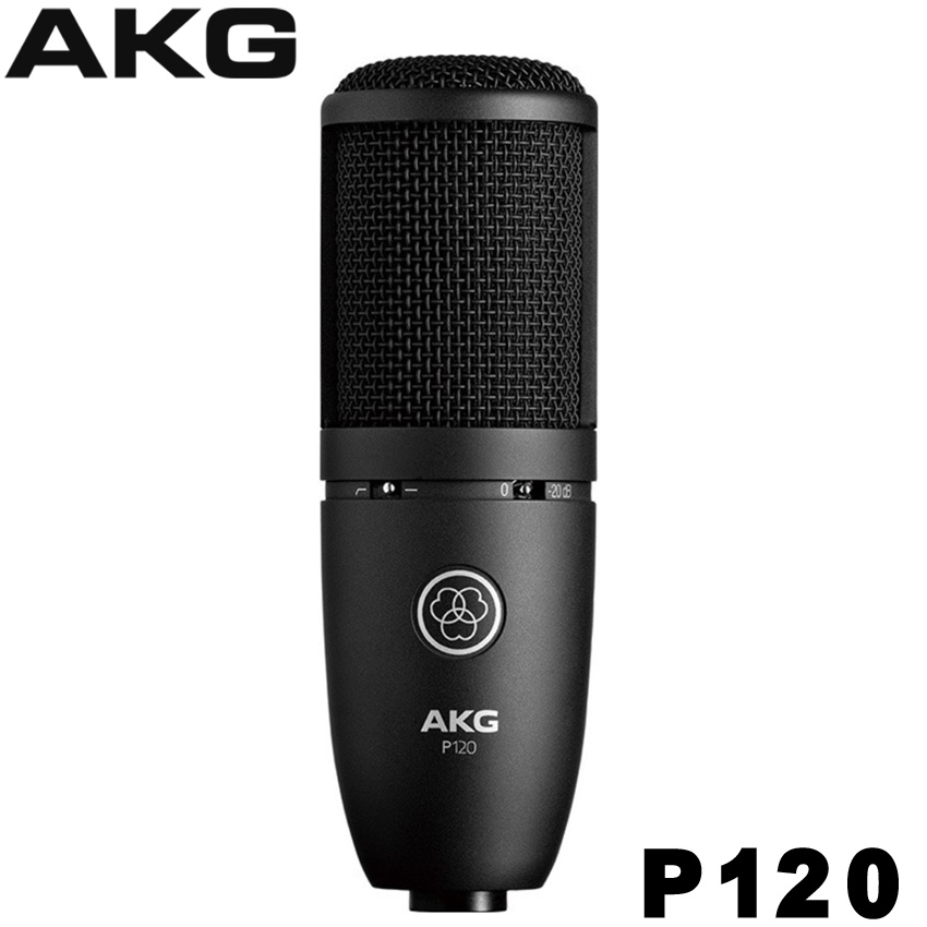 AKG コンデンサーマイク P120【福山楽器センター】