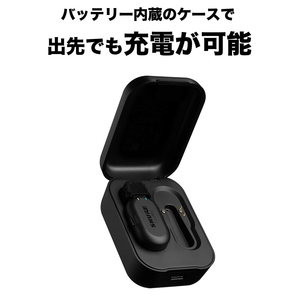 SHURE ビデオ用ワイヤレスピンマイク1個セット MV-ONE-J-Z6【福山楽器