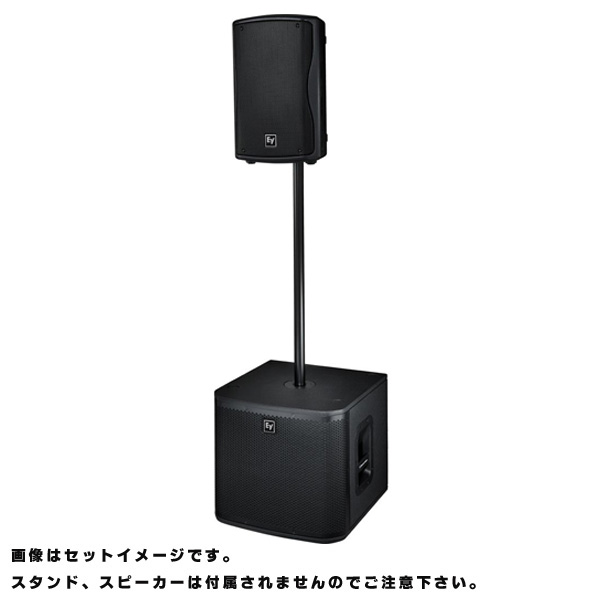 Electro-Voice(エレクトロボイス) ／ ZXA1-Sub -パワードサブウーハー