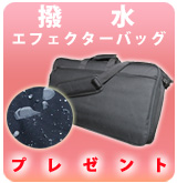 ケースセット】Zoom(ズーム) ／ G3Xn Multi-Effects Processor