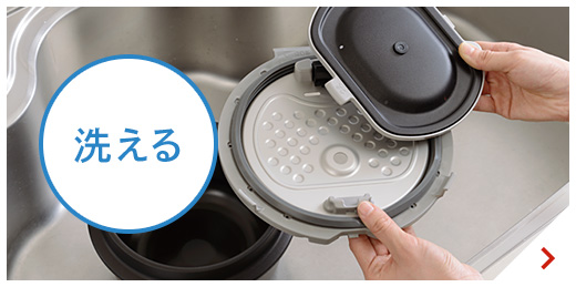 三菱電機 ジャー炊飯器：本炭釜 KAMADO NJ-AW108新発売