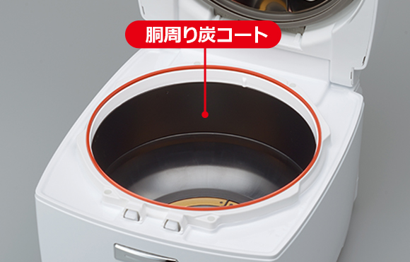 炭炊釜とは｜NJ-VA107｜炊飯器｜炭炊釜：三菱電機