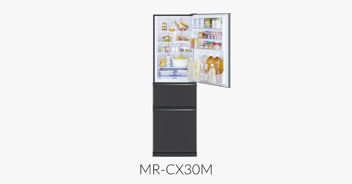 三菱電機 冷蔵庫：CXシリーズ MR-CX30M トップ