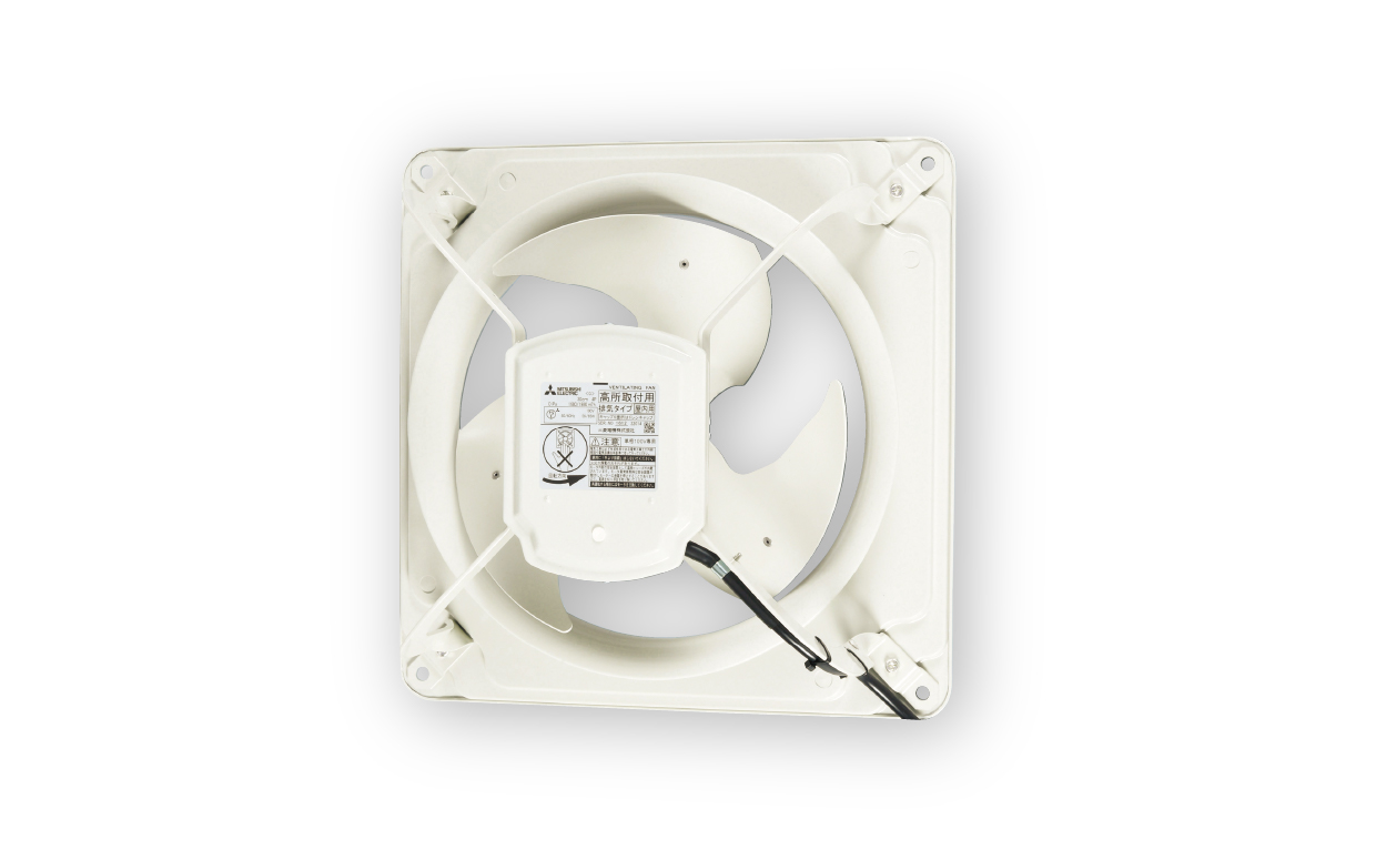 有圧換気扇｜産業用換気送風機｜三菱電機