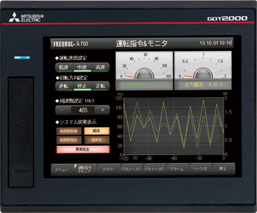 GT2705-VTBD Features Human Machine Interfaces MELHMI-GOT Search by