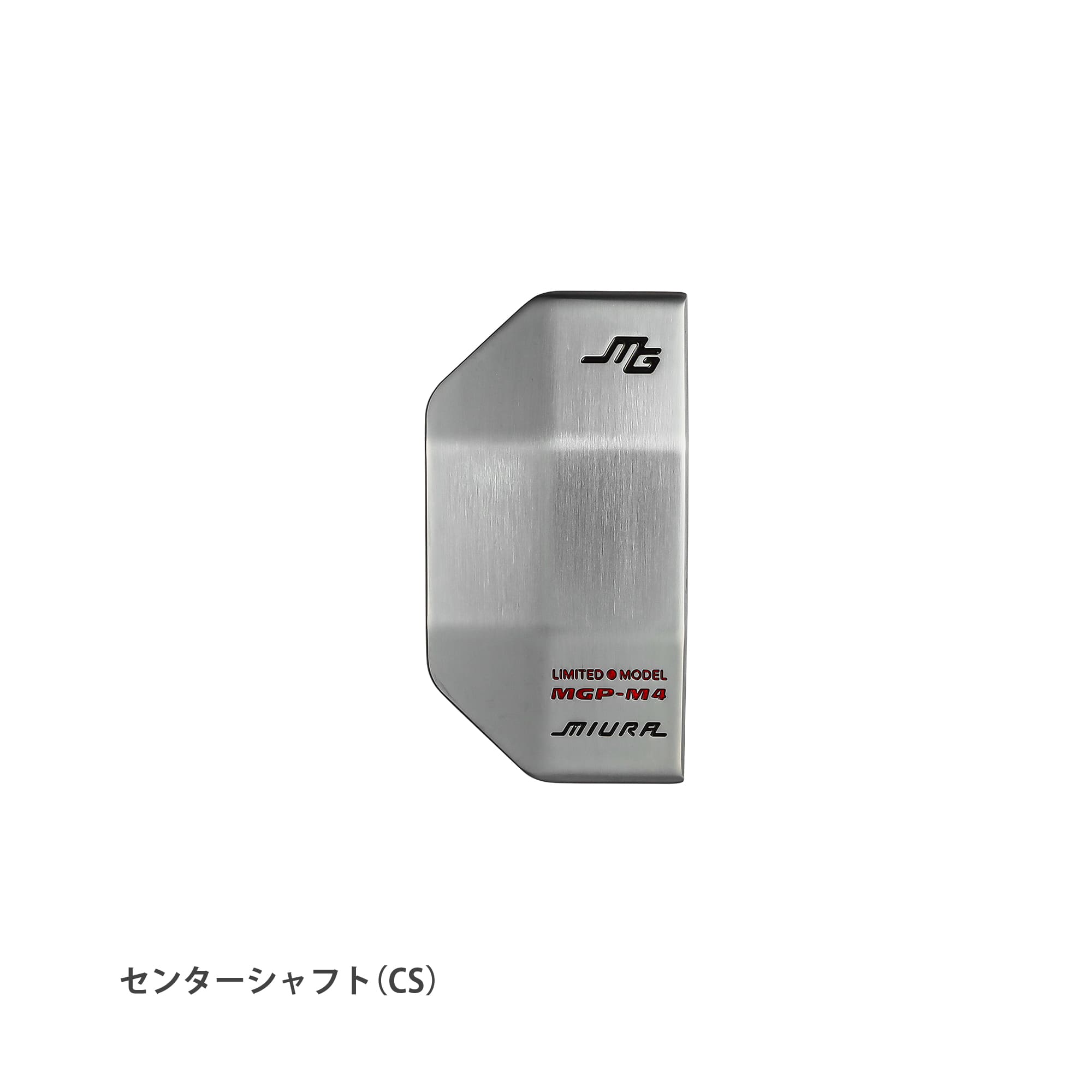 MGP-M4 - 株式会社三浦技研