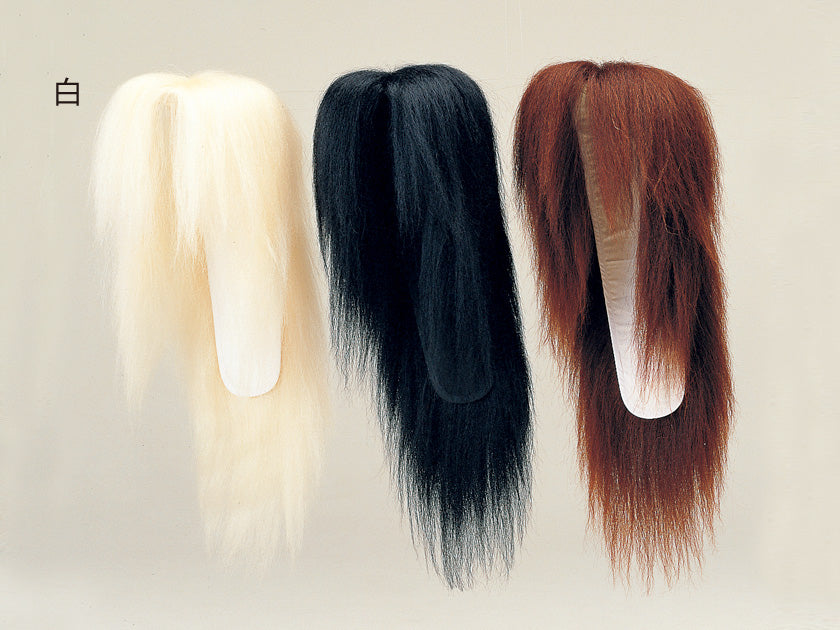 大振 シャグマ | 宮本卯之助商店