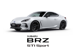 SUBARU BRZ STI Sport｜試乗車一覧｜スバル東北株式会社 岩手
