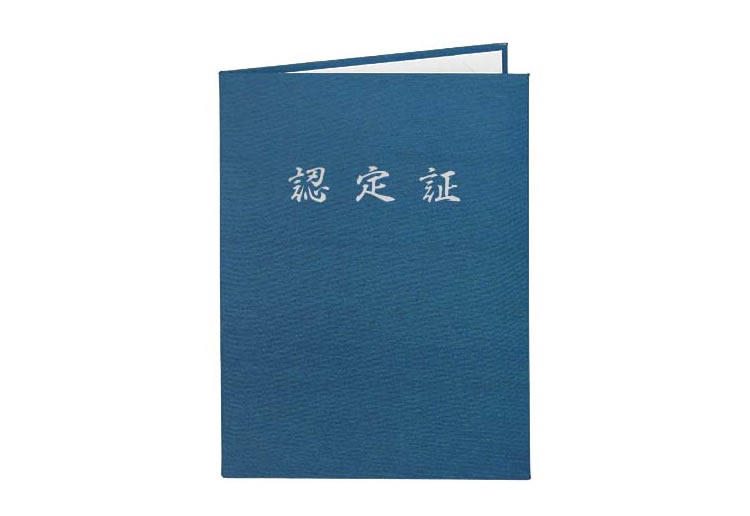 在庫品のご案内 - 証書ホルダーや卒業用品の製作のミヤザワ株式会社