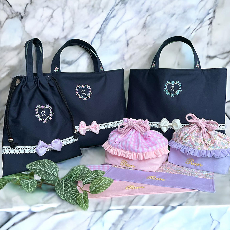 レッスンバッグMIAM-MIAM 名入れ、男の子、女の子用、ロザリオケース