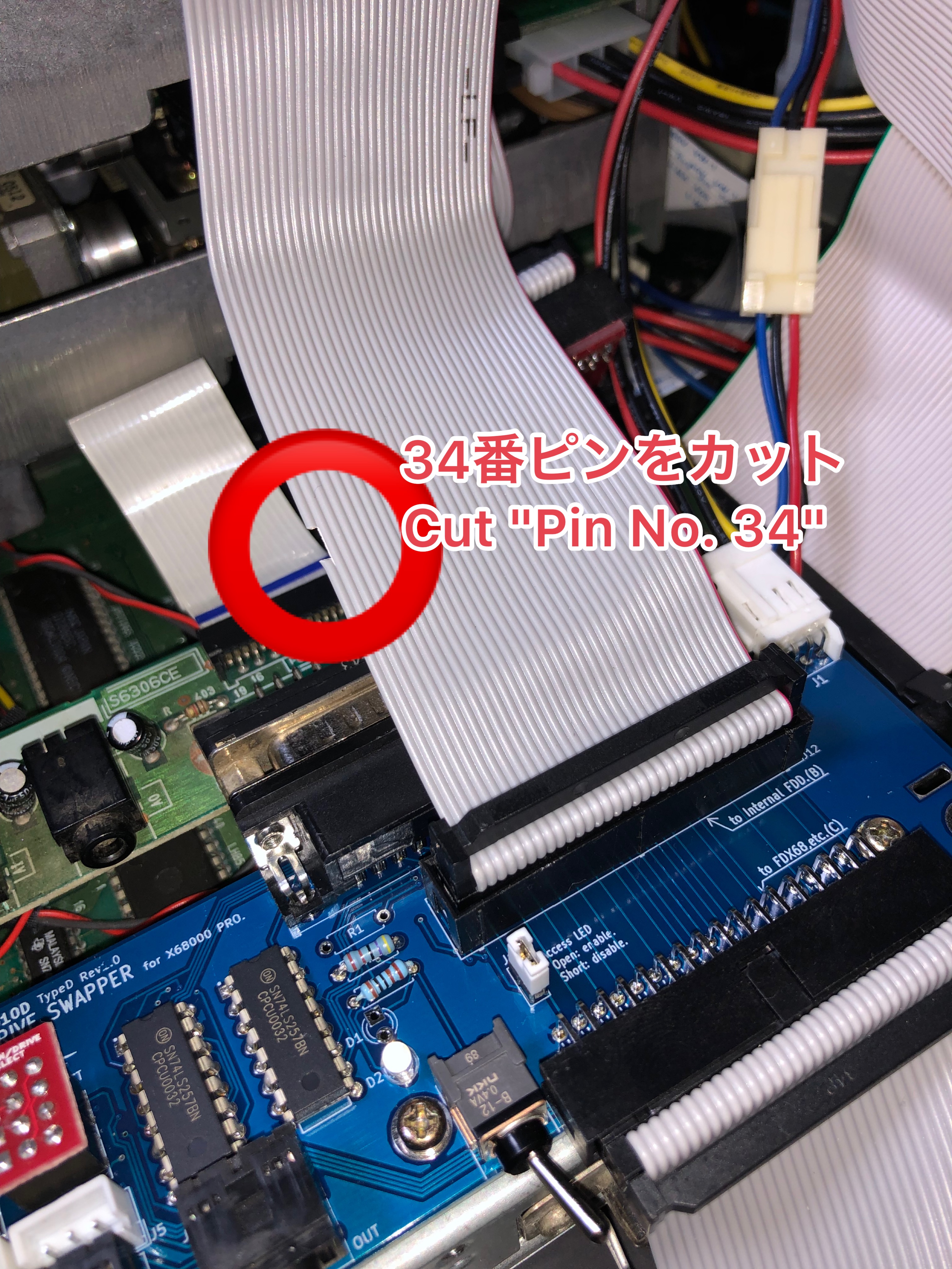 FDD-DRIVE SWAPPER – MichaelsBlog