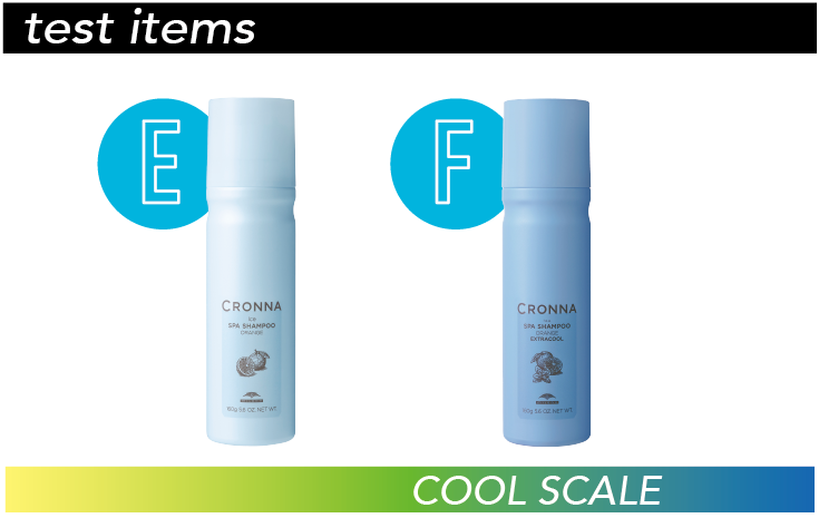 クール系シャンプーマップ2023| 理美容用品商材総合通販サイトMiCOL