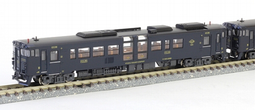 キハ140系特急「はやとの風」 3両セット | マイクロエース A6071 鉄道