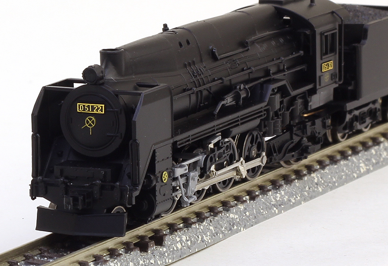 国鉄 d51-22 スーパーナメクジ・改良品 | マイクロエース A9537 鉄道