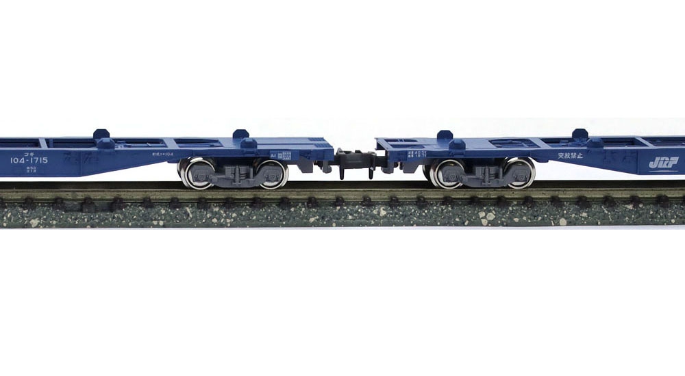 コキ104 コンテナ無積載 2両セット | KATO(カトー) 10-1421 鉄道模型 N