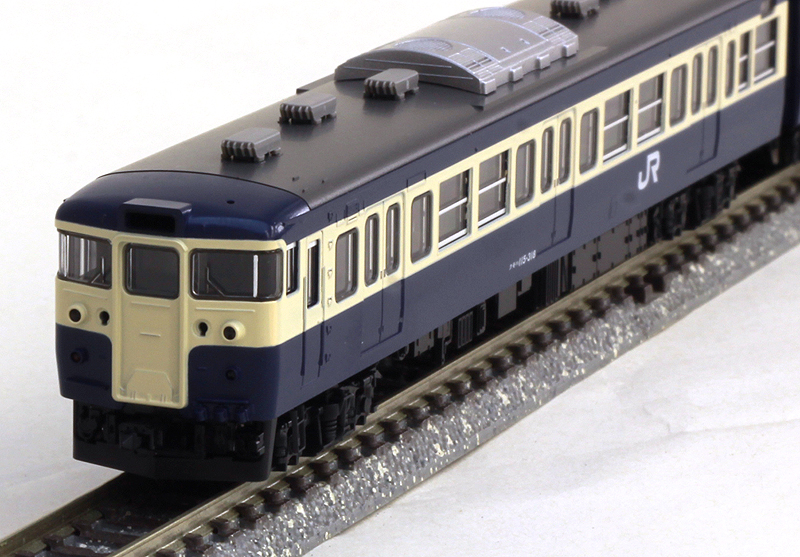 TOMIX 92562 115 300系近郊電車(豊田車両センター)増結セット TOMIX