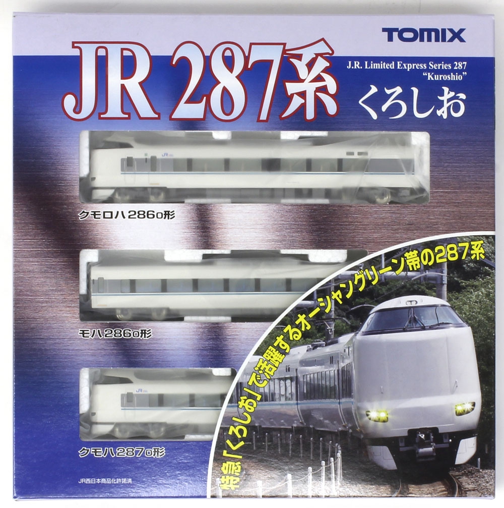 TOMIX JR287系特急電車 基本Bセット まほろば 大阪行〈92473〉 TOMIX