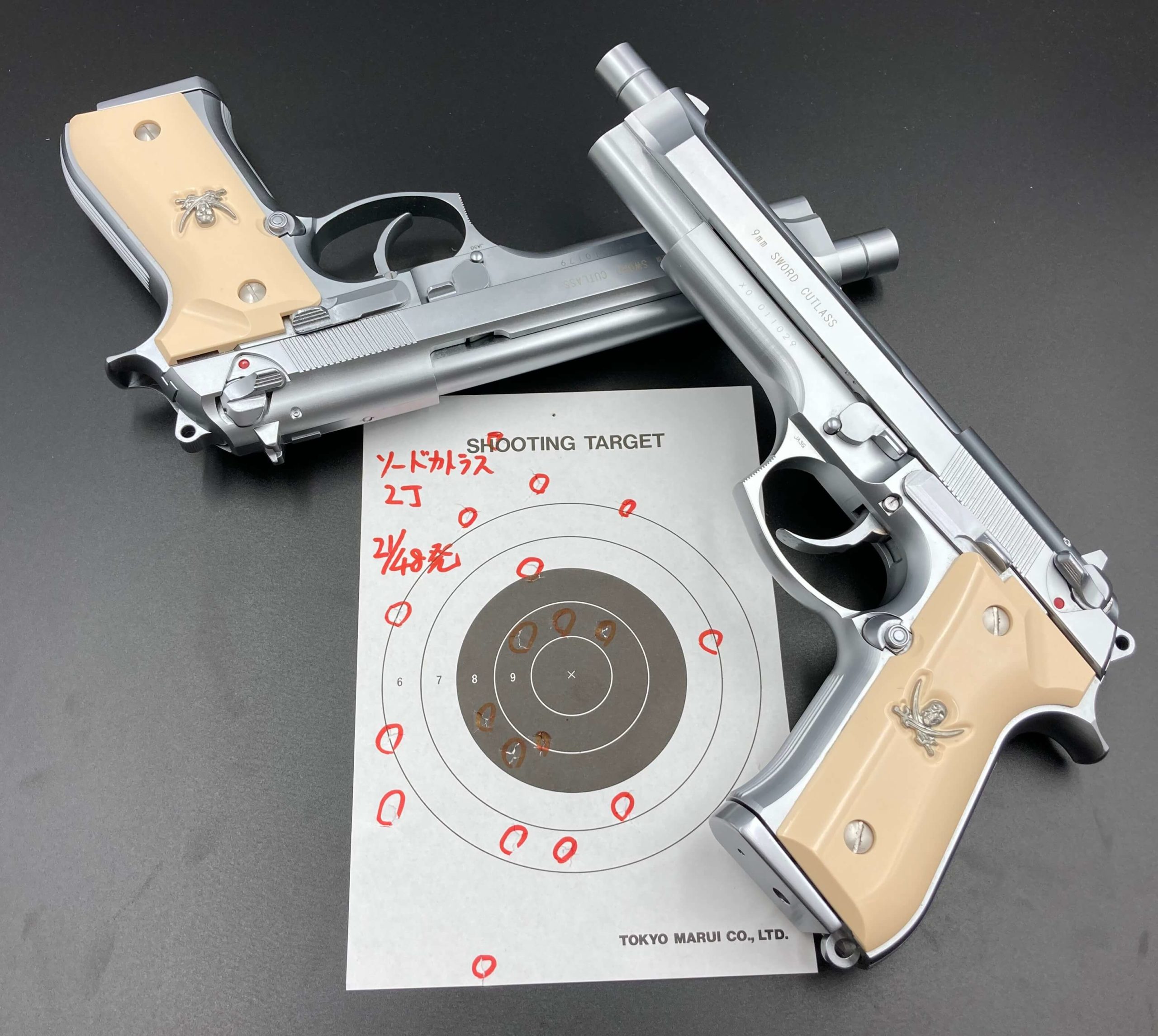 KSC製ソードカトラス2丁をレビュー！！ブラックラグーンで大活躍の