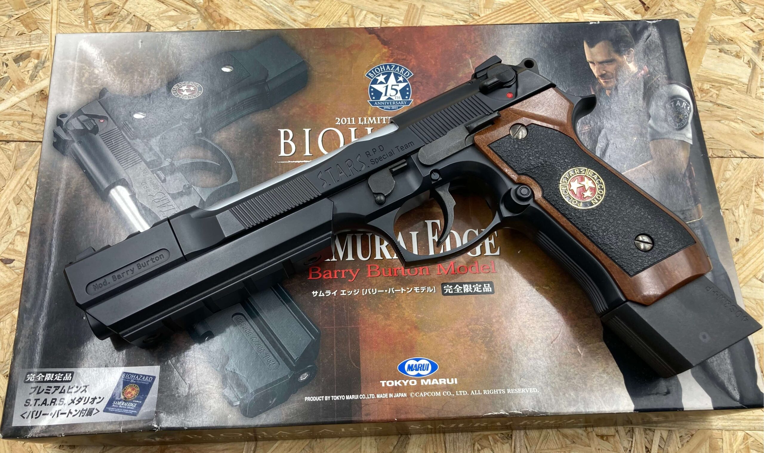 サムライエッジ バリーのカスタムレビュー！ノーマルとはちょっと違う