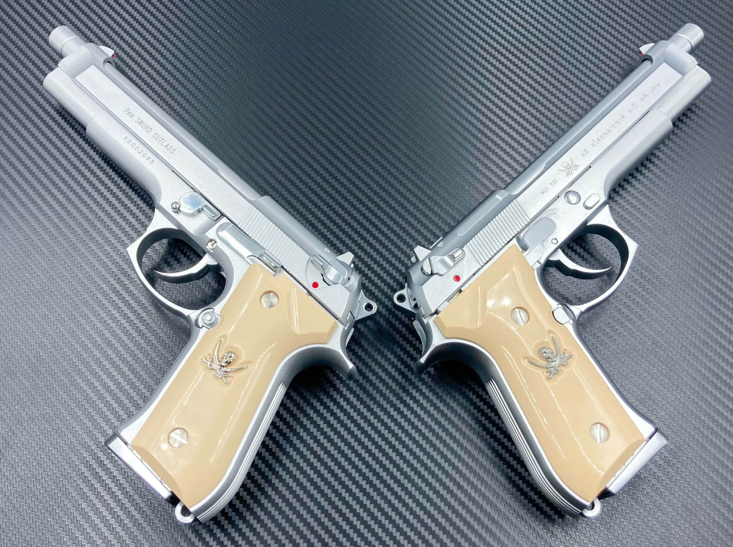 新旧ソードカトラス比較！ver2になってソードカトラスはどう変わった