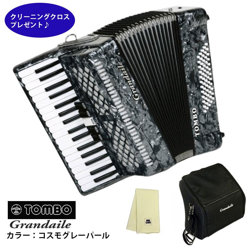 TOMBO GT-60B トンボ アコーディオン Grandaile コスモグレーパール 34