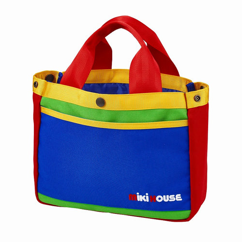 BAG | MIKI HOUSE Singapore | Made in Japan – Miki House Singapore