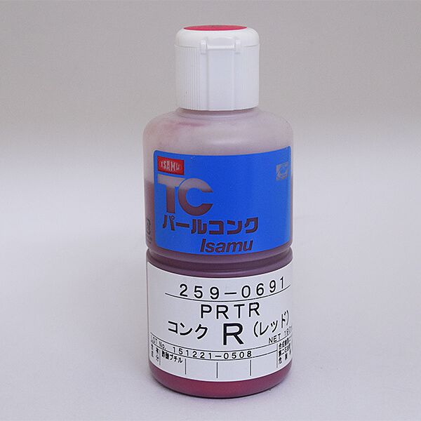 イサム塗料 TCパールコンク 2B 3B 4B セット TCパールコンク ゴールド