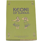 SUNSURF KEONI(サンサーフ・ケオニ)15周年特別企画「吉田拓郎×坂崎