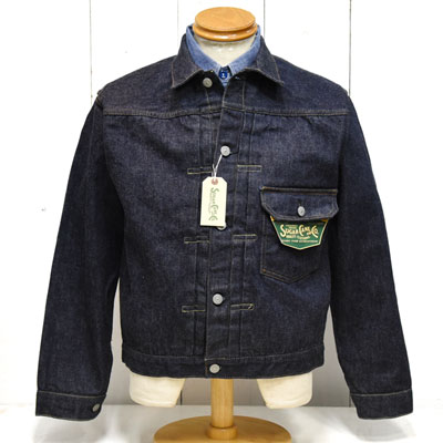 シュガーケーン/SUGAR CANE・Mister Freedom/ジャケット