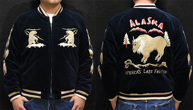 東洋スカジャン「MOUNTAIN GOAT×ALASKAN FLAG」別珍スカ・NO-403