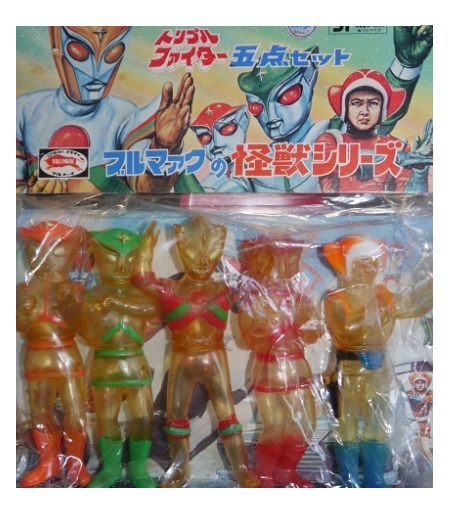 トリプルファイター ソフビ 買取参考価格 ｜くじら堂