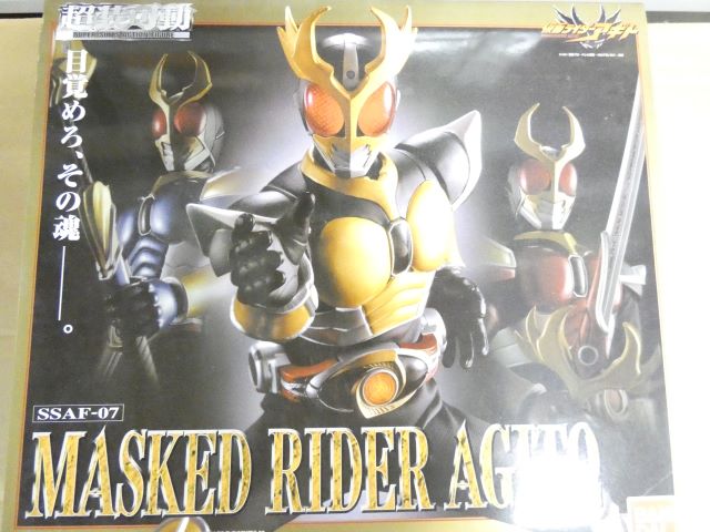 フィギュア「超装可動仮面ライダーアギト」等 50点 東京都江戸川区