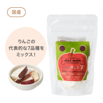 ドットわんフリーズドライ リンゴ7 【初回送料無料】｜みんなのペット