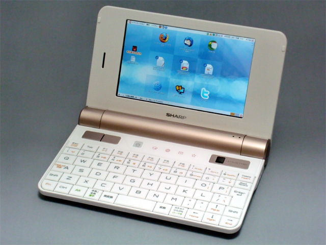 シャープのモバイルインターネットツール「NetWalker」レビュー