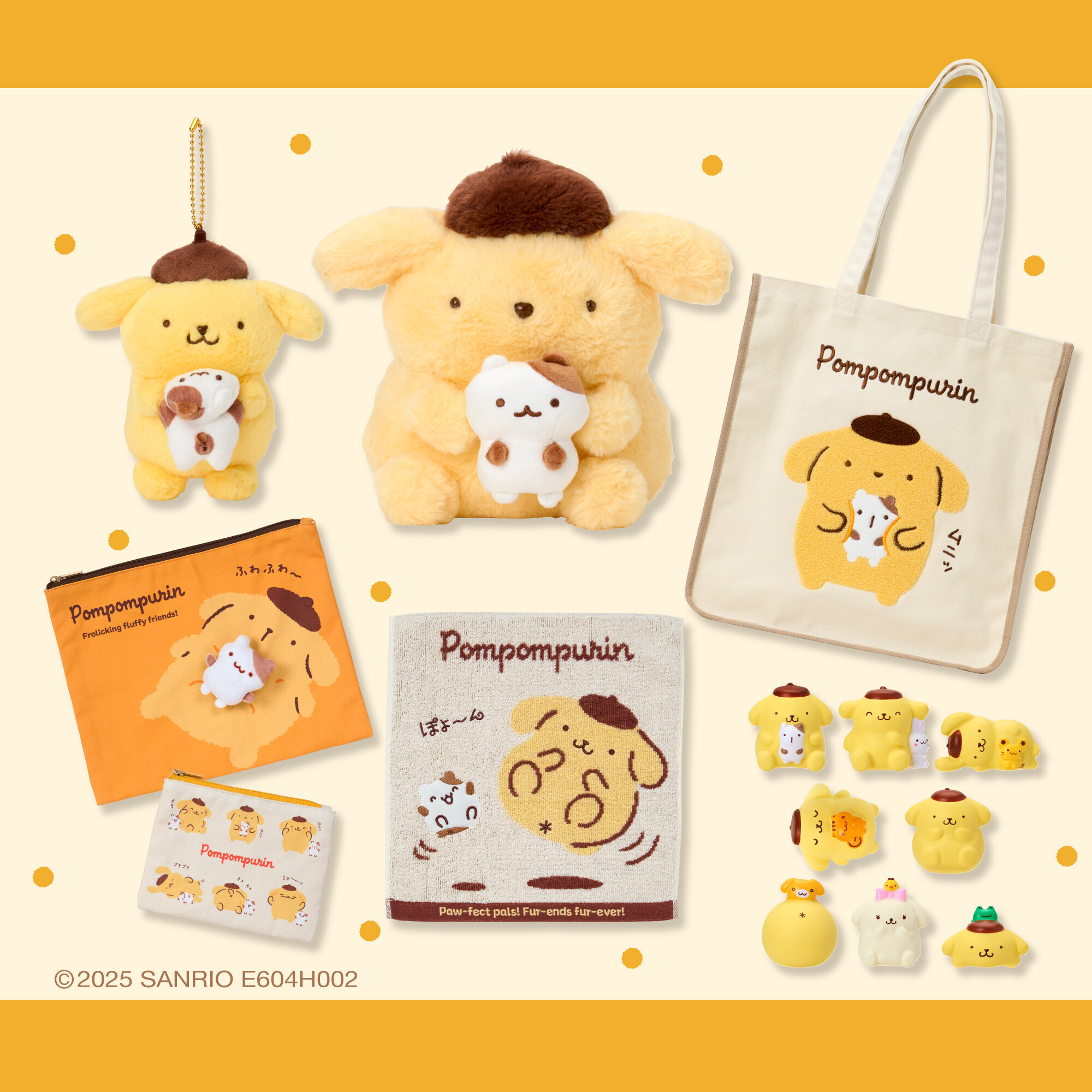 🍮ポムポムプリンくんバースデー/2025年サンリオキャラクター大賞