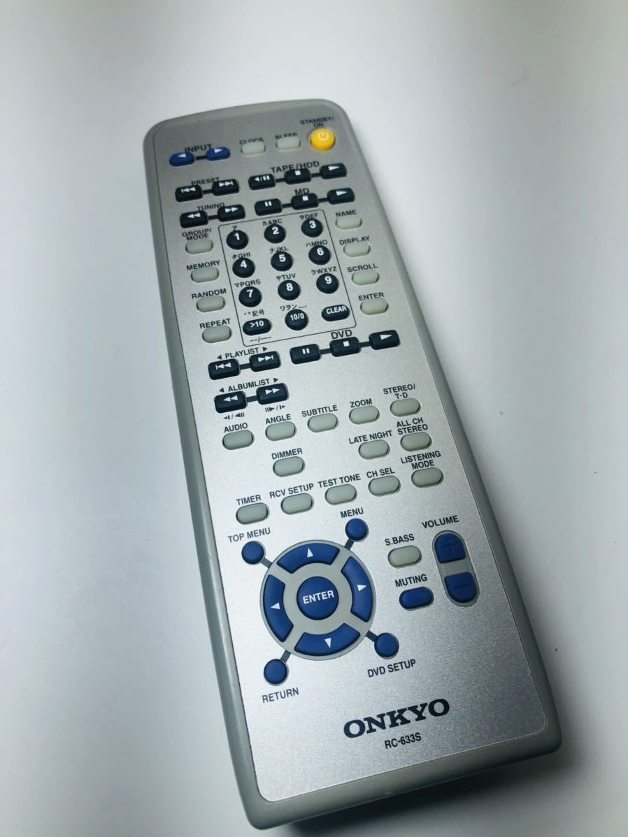 Onkyo FR-UN9 [MiniDisc Wiki]