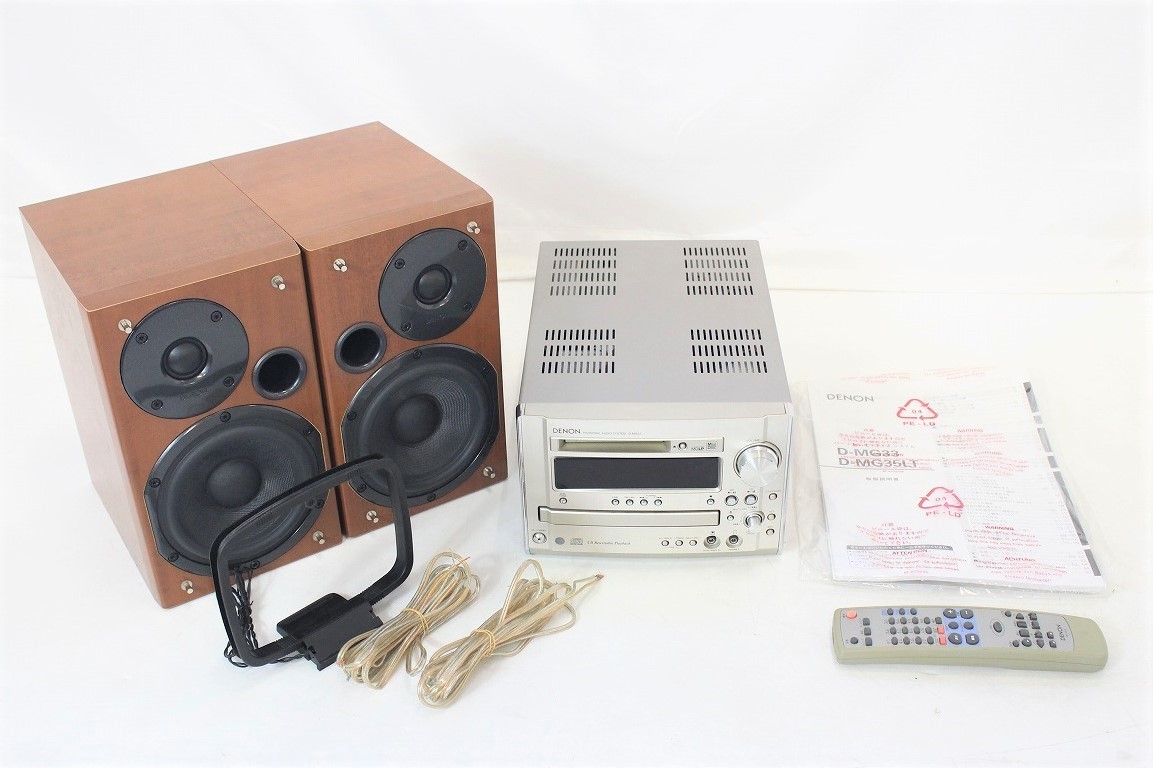 Denon D-MG33 [MiniDisc Wiki]