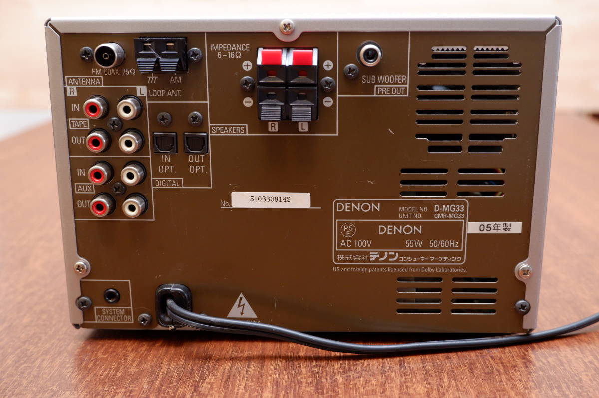 Denon D-MG33 [MiniDisc Wiki]