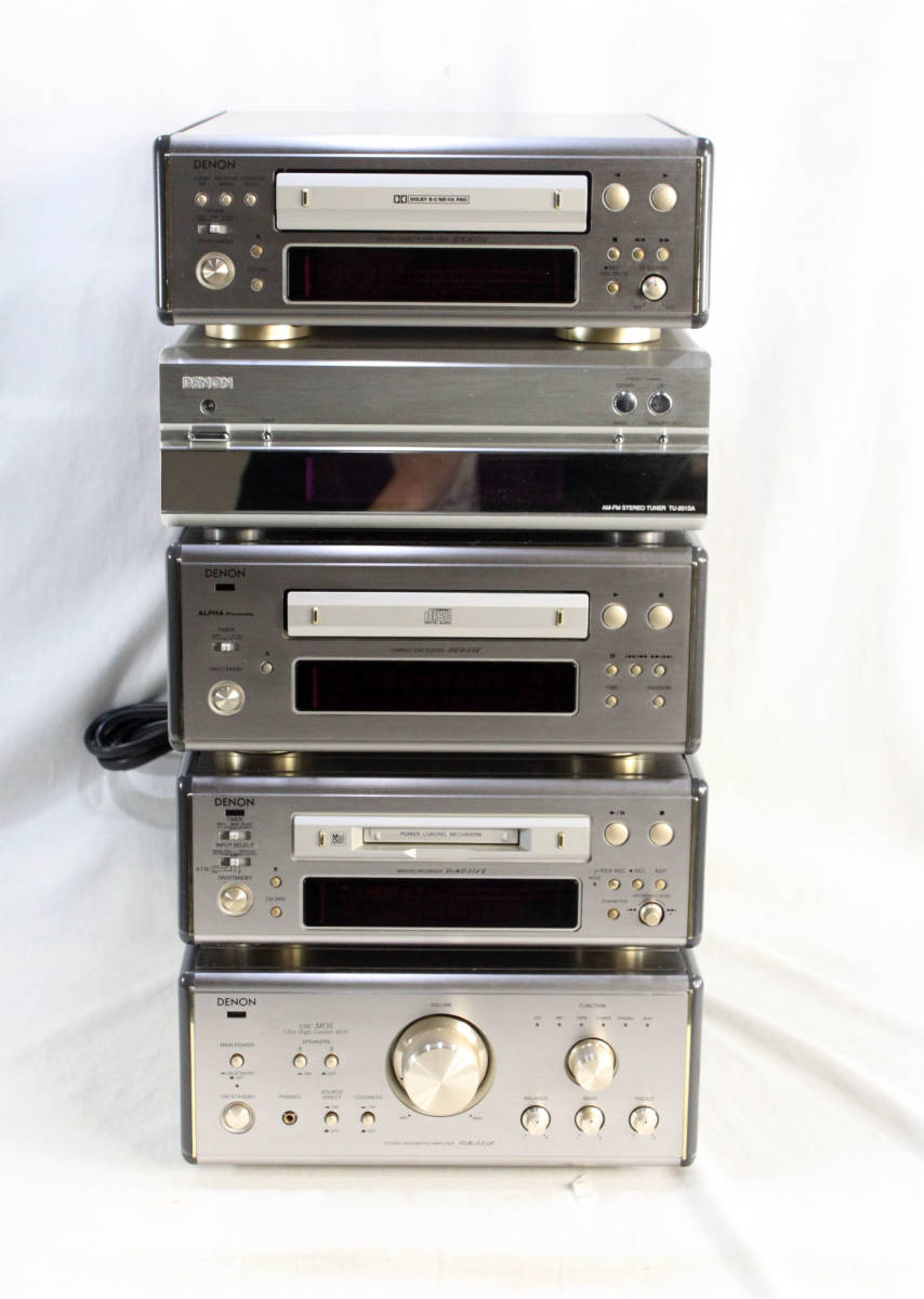 Denon DMD-7.5L [MiniDisc Wiki]