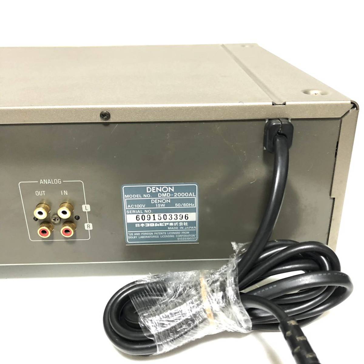 Denon DMD-2000AL [MiniDisc Wiki]