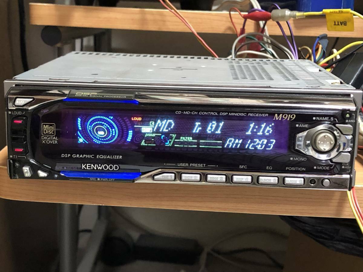 Kenwood M919 [MiniDisc Wiki]