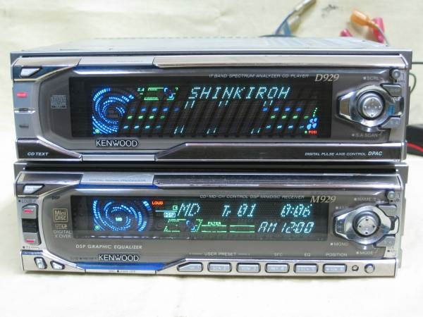 Kenwood M929 [MiniDisc Wiki]