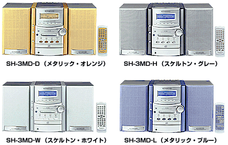 Kenwood SH-3MD [MiniDisc Wiki]