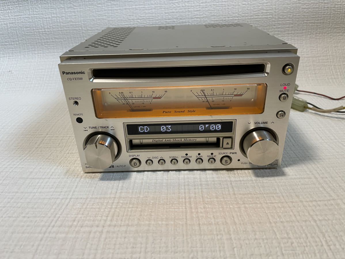 Panasonic CQ-VX5500D [MiniDisc Wiki]