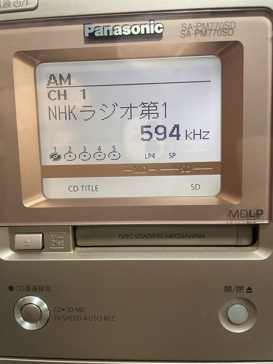 Panasonic SA-PM770SD [MiniDisc Wiki]