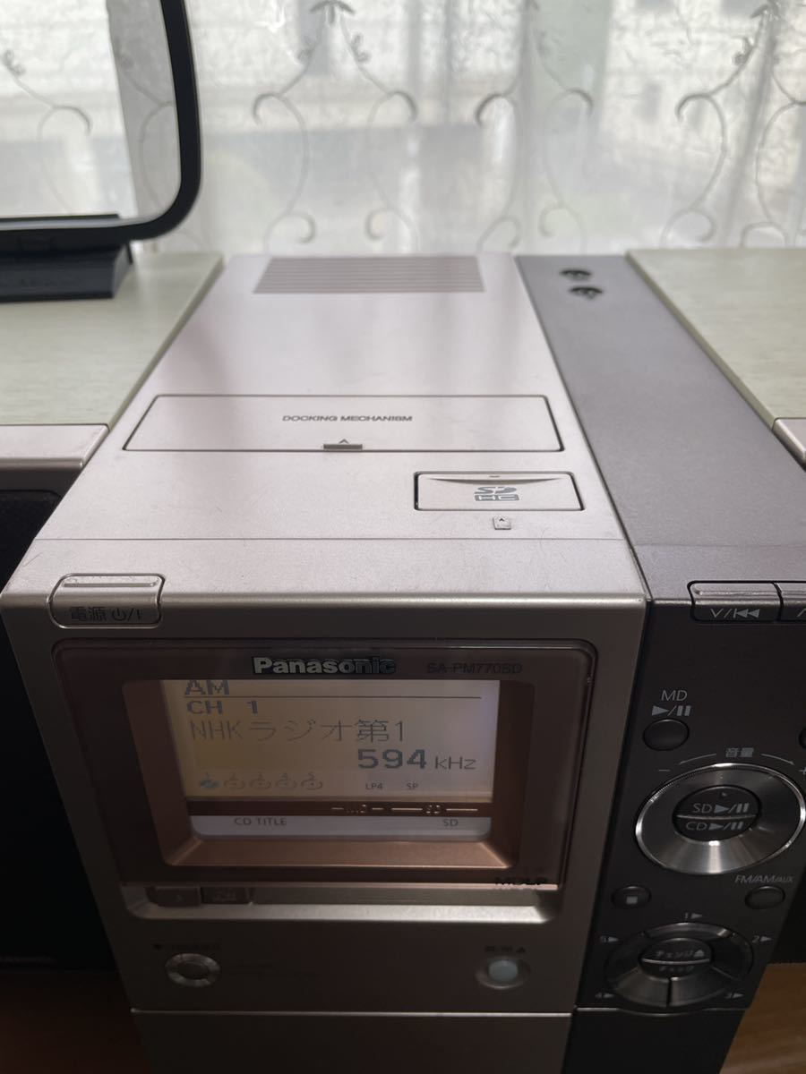 Panasonic SA-PM770SD [MiniDisc Wiki]