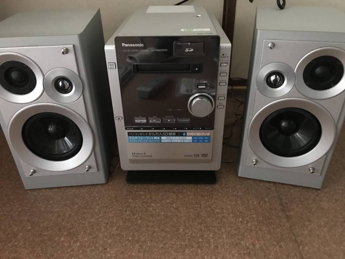 Panasonic SC-PM930DVD [MiniDisc Wiki]