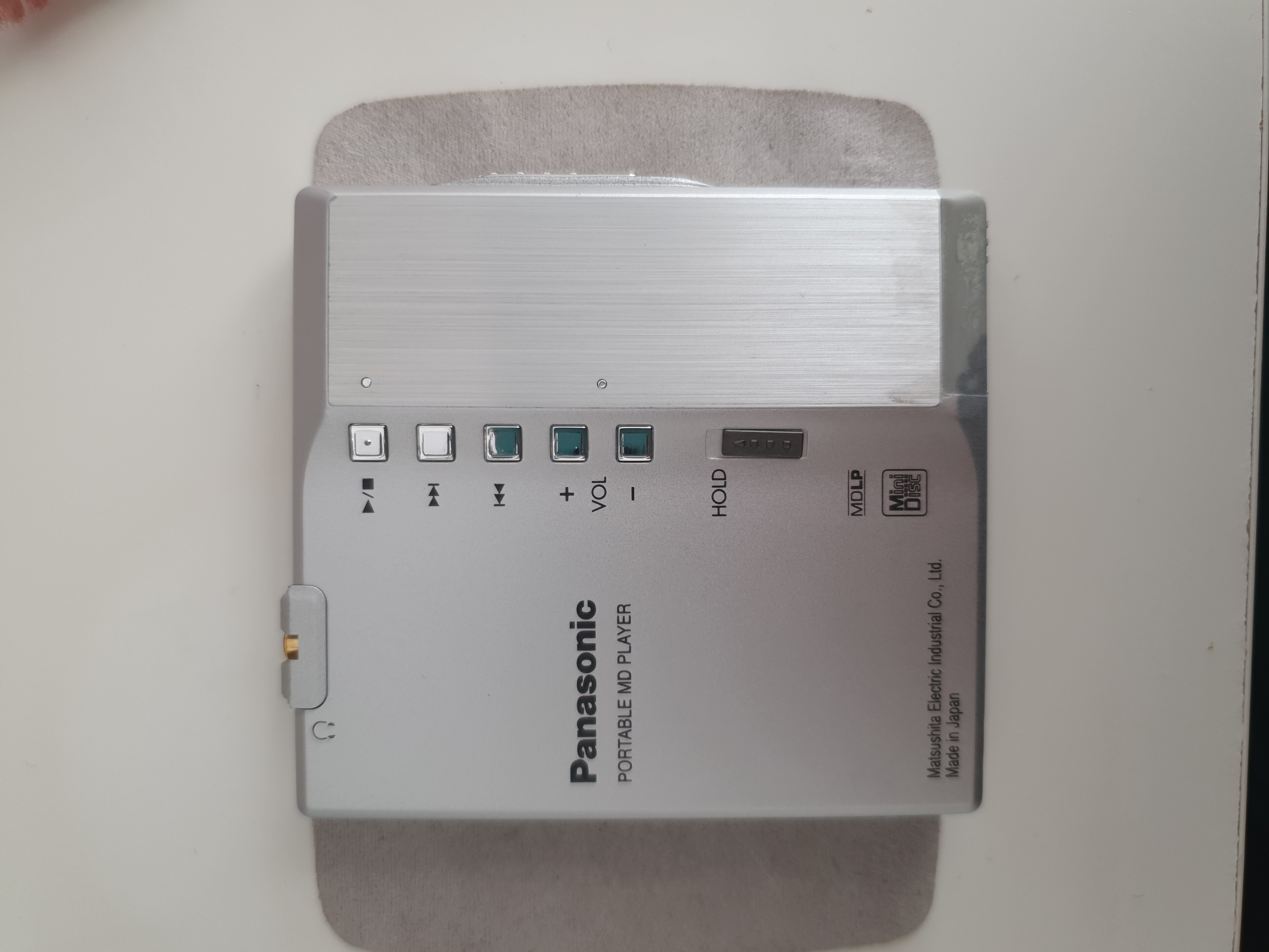 Panasonic SJ-MJ95 [MiniDisc Wiki]